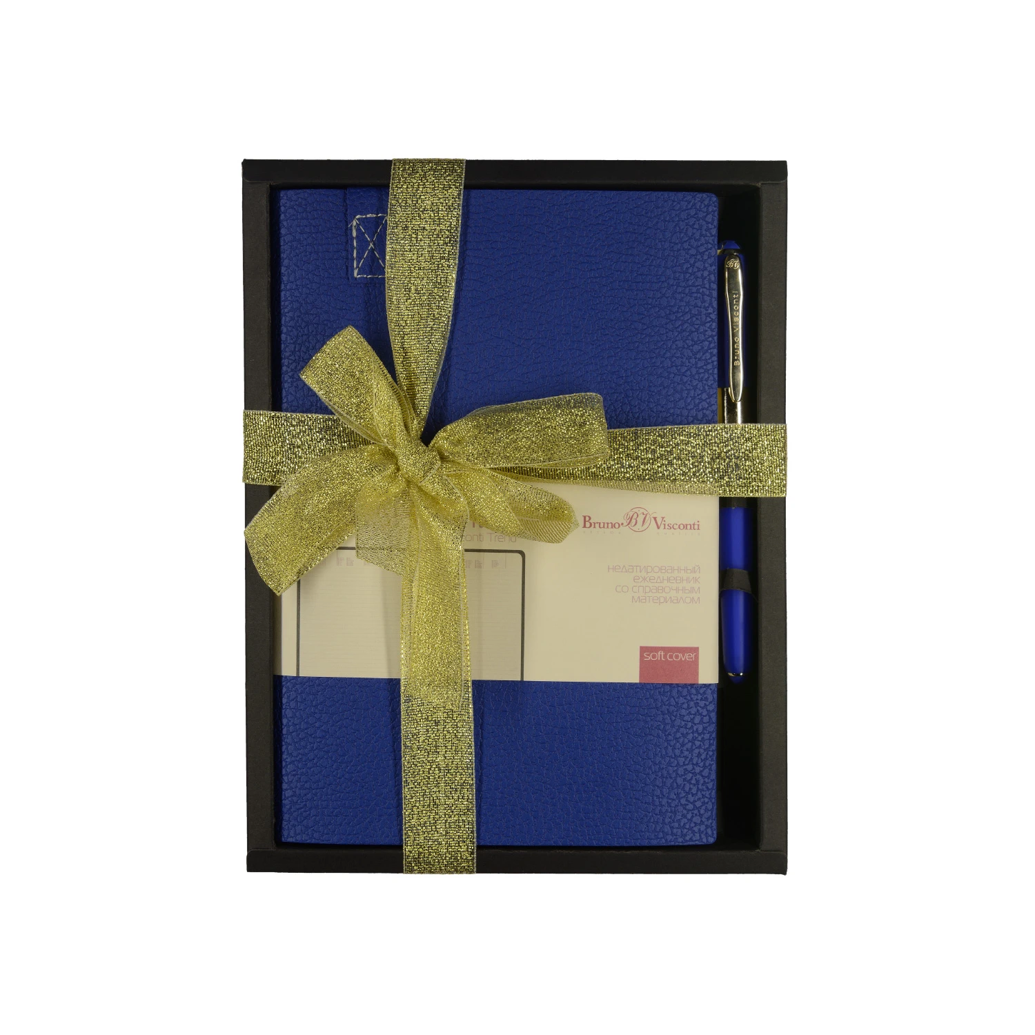 НАБОР ПОДАРОЧНЫЙ A5 "TREND" (СИНИЙ ЕЖЕДНЕВНИК И РУЧКА) НАБОР ПОДАРОЧНЫЙ A5 "TREND" (СИНИЙ ЕЖЕДНЕВНИК И РУЧКА)