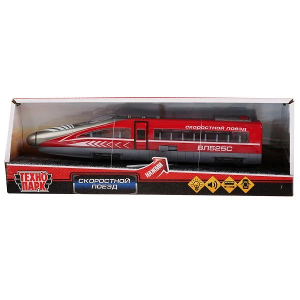 Модель пластик свет-звук СКОРОСТНОЙ ПОЕЗД 26,5 см, отк.дверь, инерц, кор.
