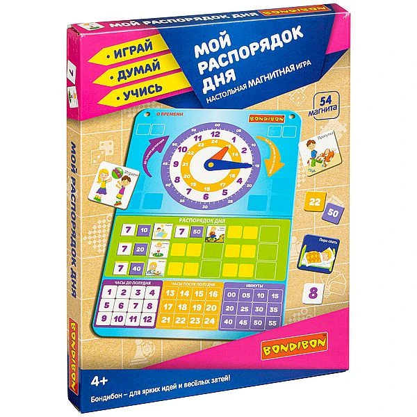 Магнитные игры BONDIBON, Мой распорядок дня (54 магнита) Магнитные игры BONDIBON, Мой распорядок дня (54 магнита)