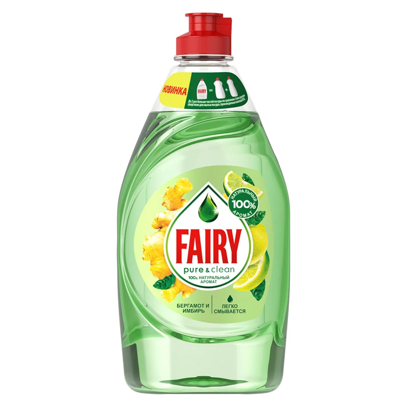 Средство для мытья посуды Fairy "Pure&Clean. Бергамот и Имбирь",