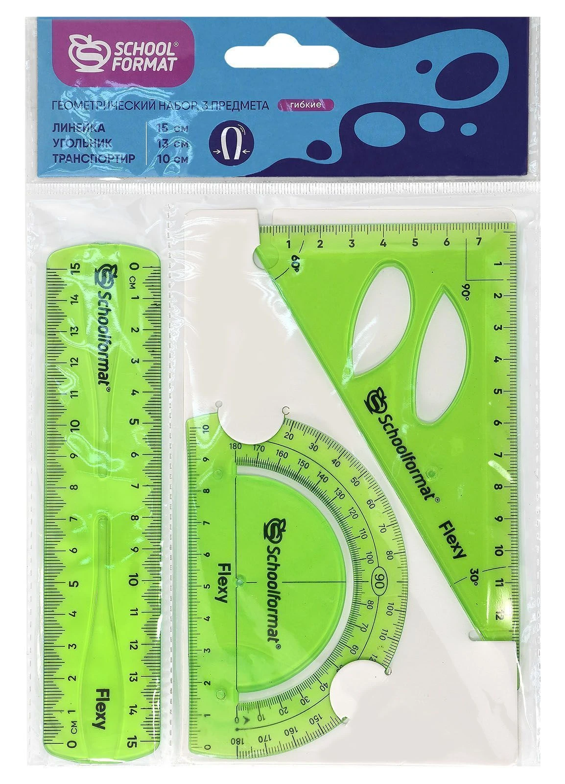Набор геометрический Schoolformat 15 см, пластик гибкий для черчения