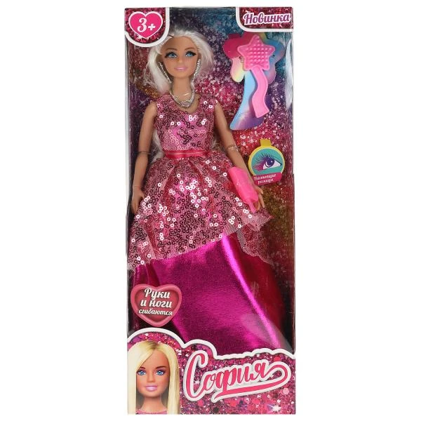 Кукла 29 см София, реалистичные ресницы, в бальном платье и с акс КАРАПУЗ