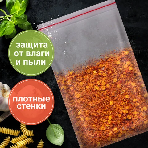 Пакеты ZIP LOCK "зиплок" ПРОЧНЫЕ, комплект 100 шт., 15х20 см, ПВД, 60 Пакеты ZIP LOCK "зиплок" ПРОЧНЫЕ, комплект 100 шт., 15х20 см, ПВД, 60