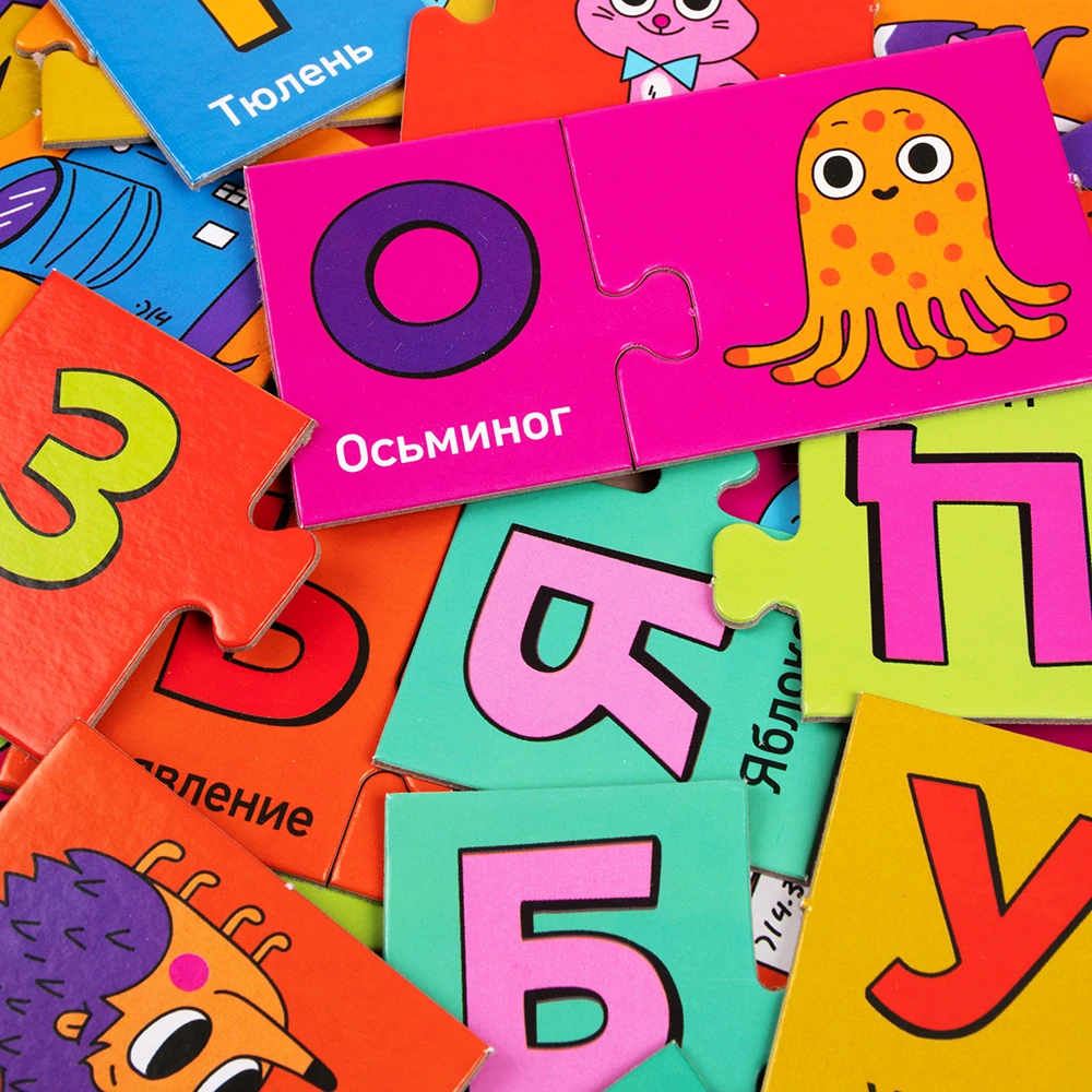 Игра детская настольная "Азбука" Игра детская настольная "Азбука"