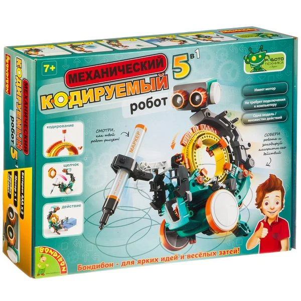 Французские опыты Науки с Буки Bondibon, Механический кодируемый робот 5 в 1,