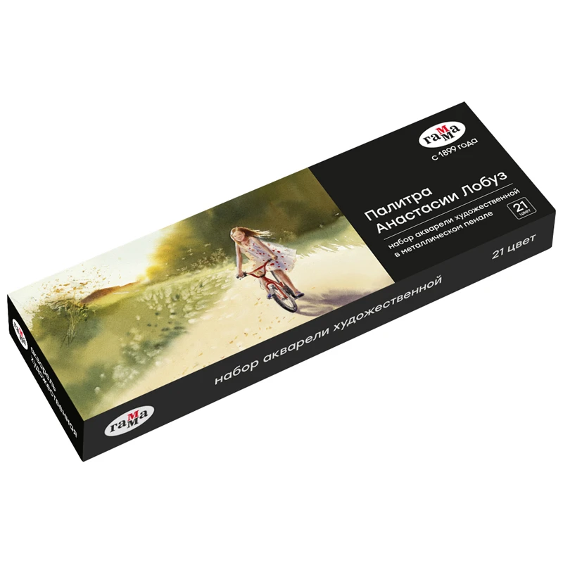 Акварель художественная Гамма "Старый Мастер" палитра Анастасии Лобуз,