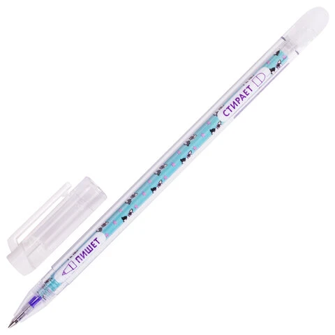 Ручки стираемые гелевые ЮНЛАНДИЯ "Зверушки", НАБОР 3 штуки, СИНИЕ,