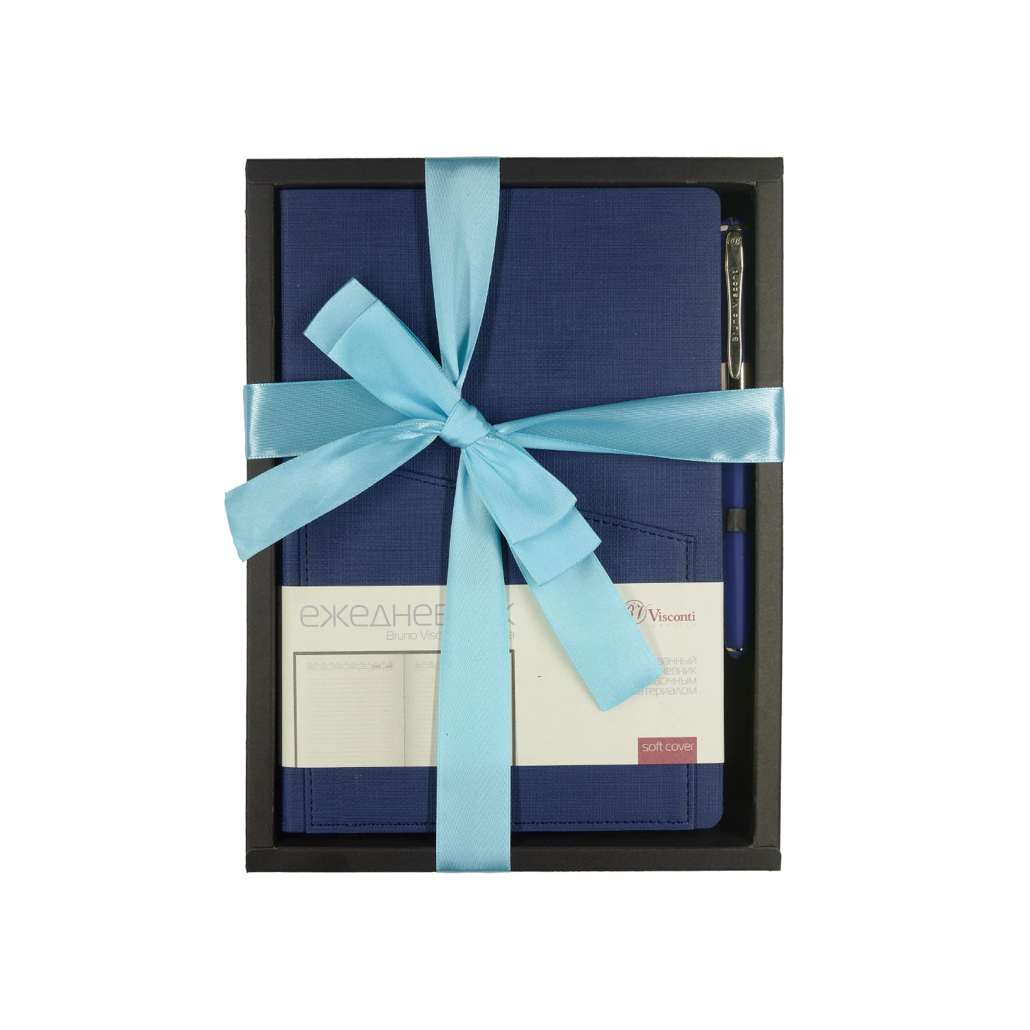 НАБОР ПОДАРОЧНЫЙ А5 "BARCELONA" (СИНИЙ ЕЖЕДНЕВНИК И РУЧКА) НАБОР ПОДАРОЧНЫЙ А5 "BARCELONA" (СИНИЙ ЕЖЕДНЕВНИК И РУЧКА)