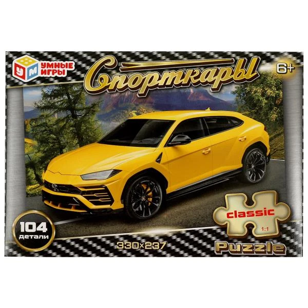 Пазлы. Спорткары. 104 детали. 190х141х35мм. Умные игры Пазлы. Спорткары. 104 детали. 190х141х35мм. Умные игры