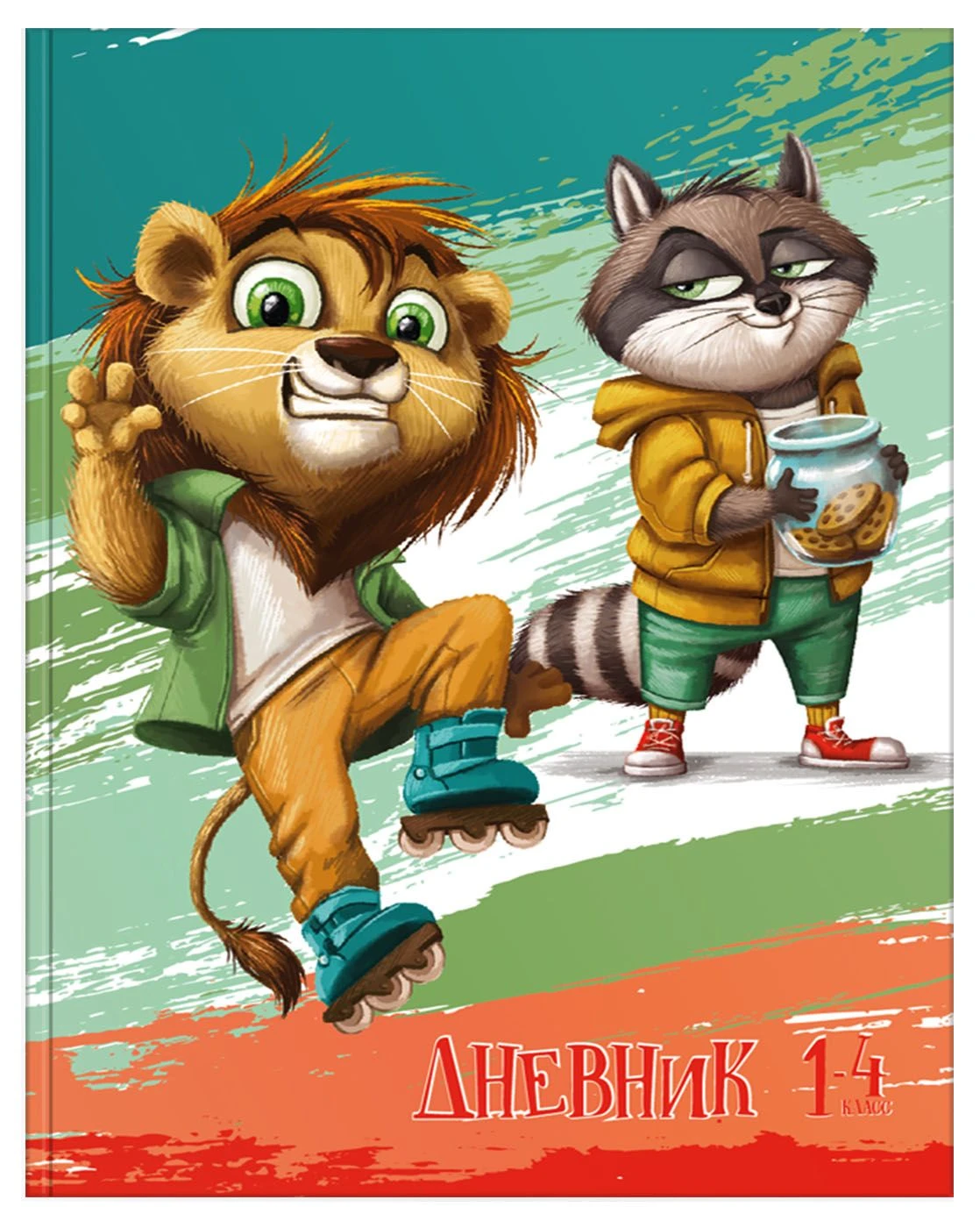 Дневник для младших классов инт.обл. Schoolformat ВЕСЕЛЫЕ ЗВЕРЯТА мат.лам., Дневник для младших классов инт.обл. Schoolformat ВЕСЕЛЫЕ ЗВЕРЯТА мат.лам.,