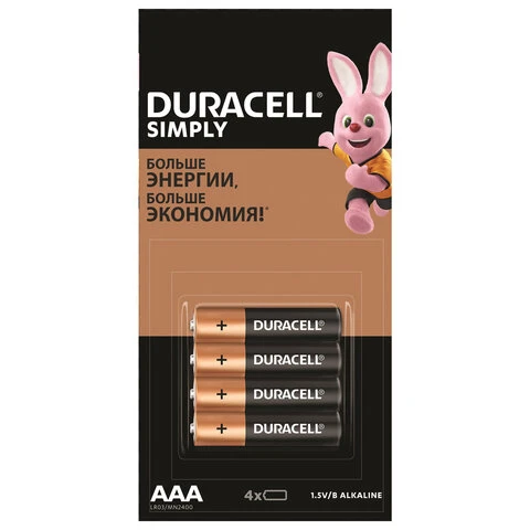 Батарейки КОМПЛЕКТ 4 шт. (отрывной блок), DURACELL Simply, AAА (LR03, 24А), Батарейки КОМПЛЕКТ 4 шт. (отрывной блок), DURACELL Simply, AAА (LR03, 24А),