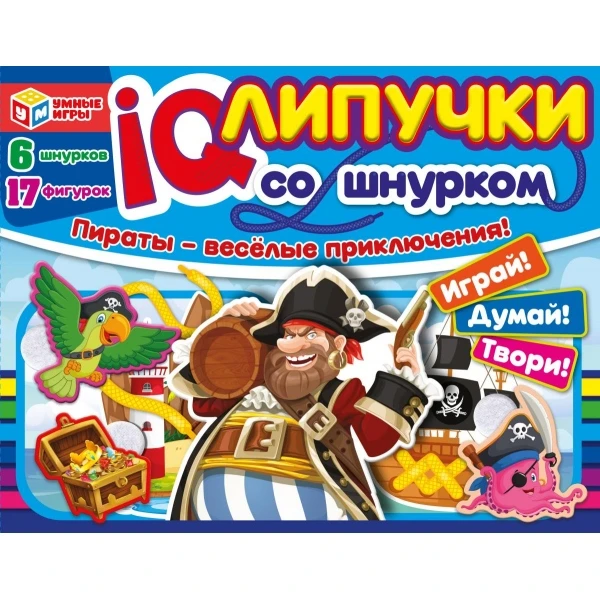 IQ-липучки со шнурком. Пираты - весёлые приключения. 235х180х45 мм. Умные игры IQ-липучки со шнурком. Пираты - весёлые приключения. 235х180х45 мм. Умные игры