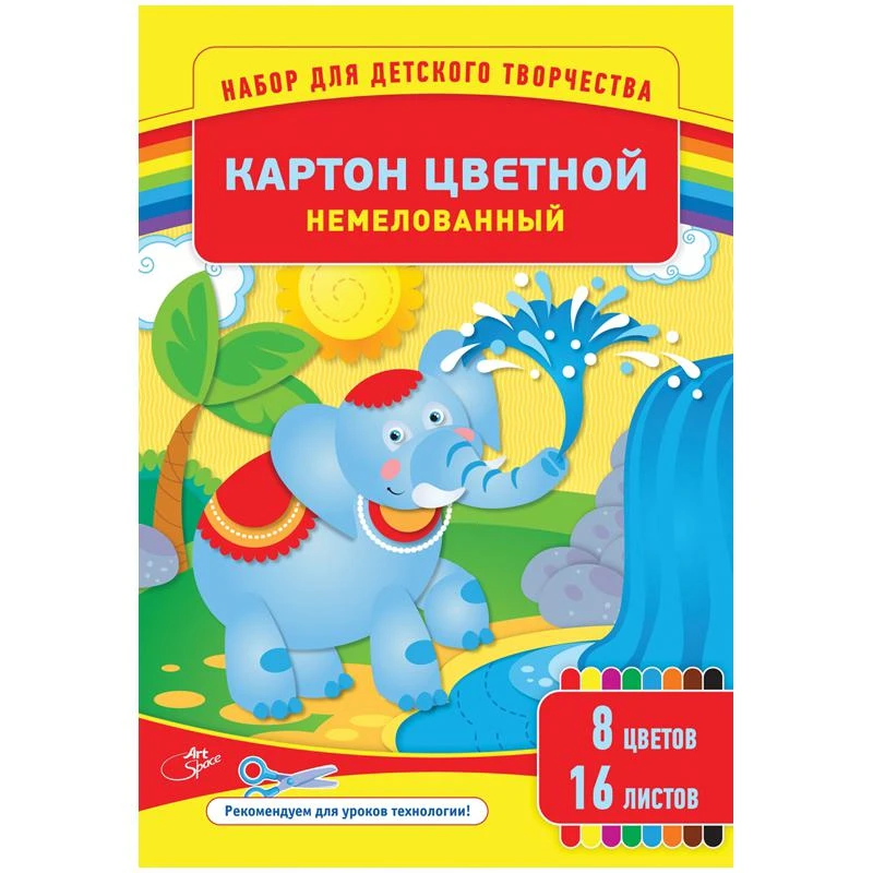 Картон цветной А4 16л. 8цв., немелованный , в папке: Нкн16-8_6961 штр.: 