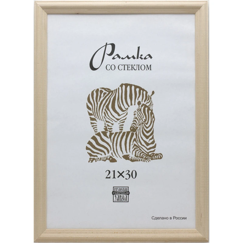 Рамка деревянная А4 некрашеная 1700 Рамка деревянная А4 некрашеная 1700