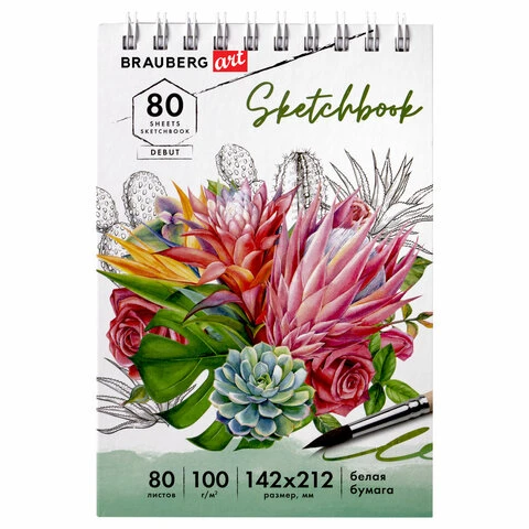 Скетчбук белая бумага 100 г/м2 142х212 мм, 80 л., гребень, твердая обложка, Скетчбук белая бумага 100 г/м2 142х212 мм, 80 л., гребень, твердая обложка,