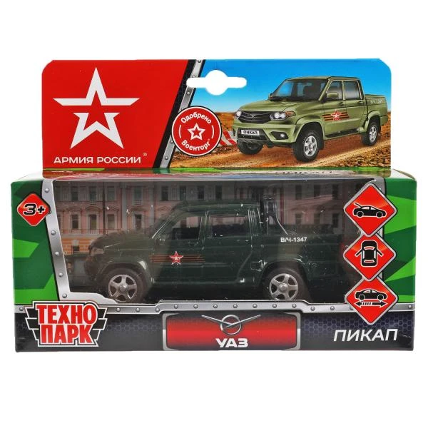 Машина металл UAZ PICKUP АРМИЯ РОССИИ длина 12 см, двери, багаж, инерц,