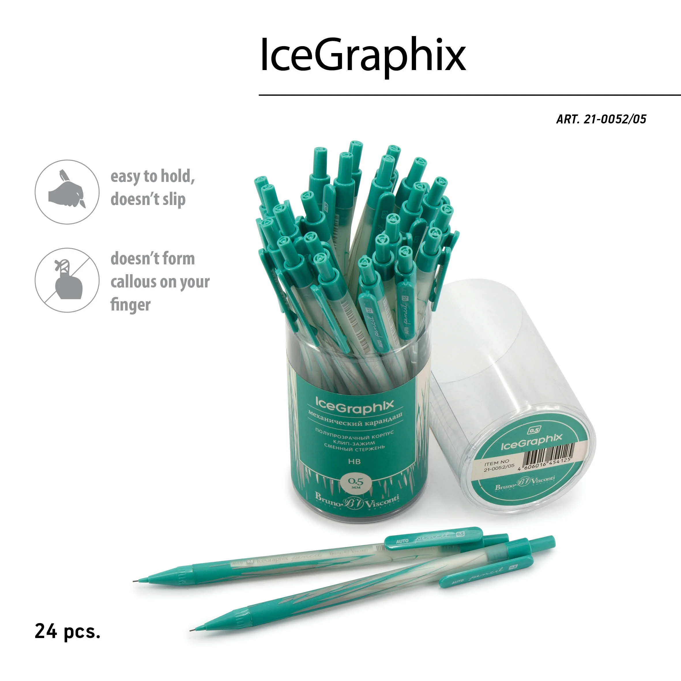 КАРАНДАШ МЕХАНИЧЕСКИЙ "IceGraphix. Трава" 0,5 ММ КАРАНДАШ МЕХАНИЧЕСКИЙ "IceGraphix. Трава" 0,5 ММ