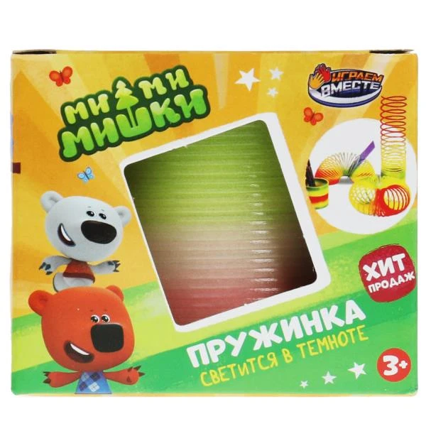 Игра пружинка, Ми-ми-мишки светится в темноте, кор.8,2*7,1*8,2см. ИГРАЕМ ВМЕСТЕ Игра пружинка, Ми-ми-мишки светится в темноте, кор.8,2*7,1*8,2см. ИГРАЕМ ВМЕСТЕ