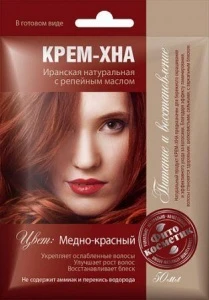 Арт.1096 ФИТО К Крем-Хна в готовом виде "Медно- красный" с репейным Арт.1096 ФИТО К Крем-Хна в готовом виде "Медно- красный" с репейным