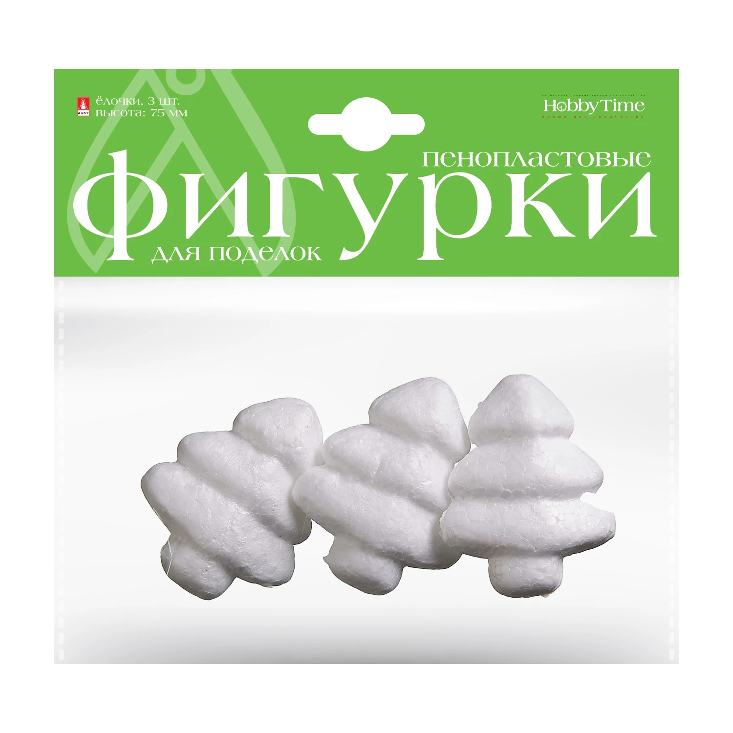 ПЕНОПЛАСТОВЫЕ ФИГУРКИ. ЕЛОЧКИ, 75 ММ, 3 ШТ.