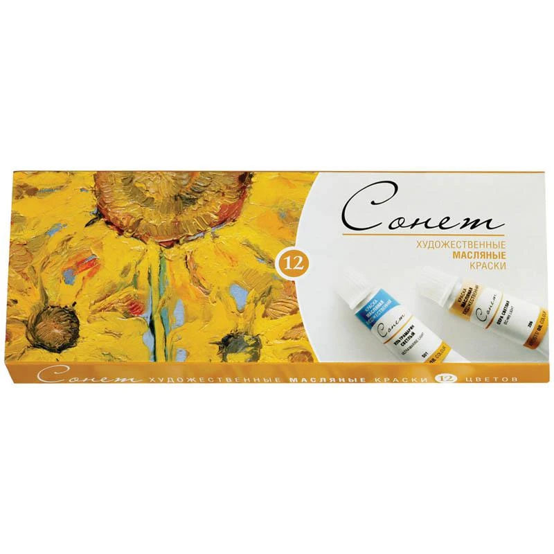 Краски масляные "Сонет" 12 цветов, 10мл/туба: 2641099 штр.: 