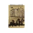 SKETCHBOOK BV, 147х210 мм, 80 Л, КРАФТ 80 гр, НА ГРЕБНЕ (4 ВИДА)