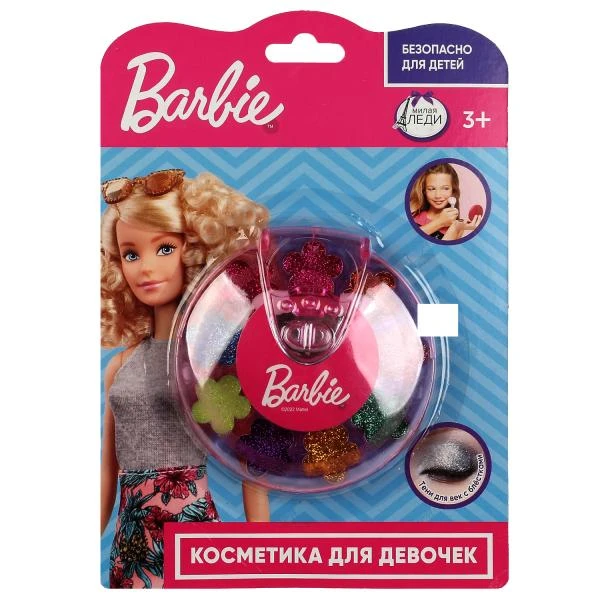 Косметика ДЛЯ ДЕВОЧЕК БАРБИ тени для век с блестками МИЛАЯ ЛЕДИ