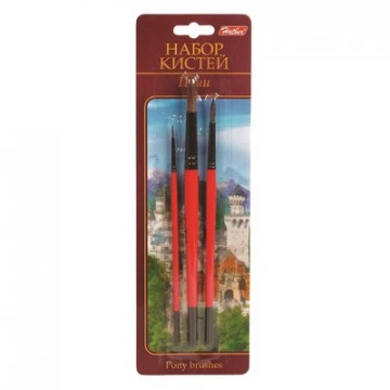 Кисть Hatber пони набор кругл: №2, 5, 8