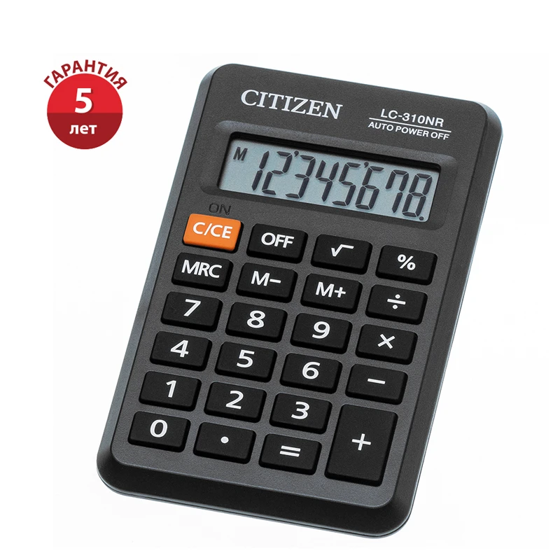 Калькулятор карманный Citizen LC-310NR, 8 разрядов, питание от батарейки,