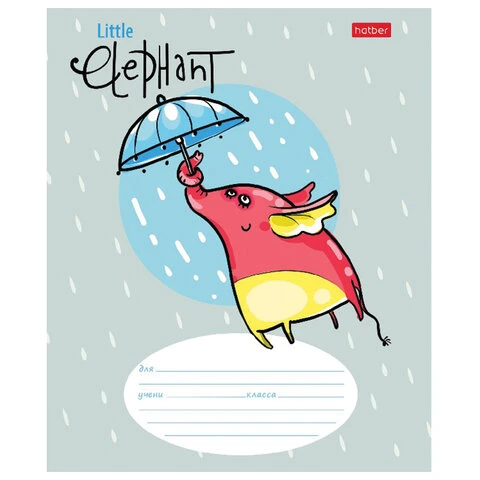 Тетрадь 12 л. HATBER линия, обложка картон, "Little Elephant" (5 видов Тетрадь 12 л. HATBER линия, обложка картон, "Little Elephant" (5 видов