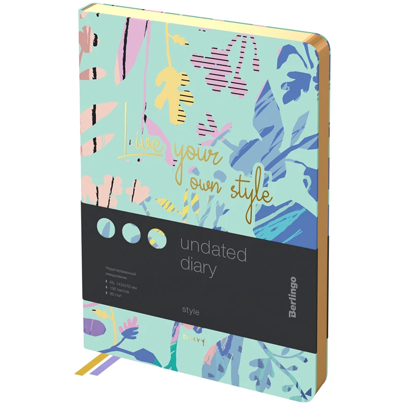 Ежедневник недатированный, А5, 136л., кожзам, Berlingo "Style", Ежедневник недатированный, А5, 136л., кожзам, Berlingo "Style",