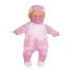 Пупс Малютка с соской, 25 см.