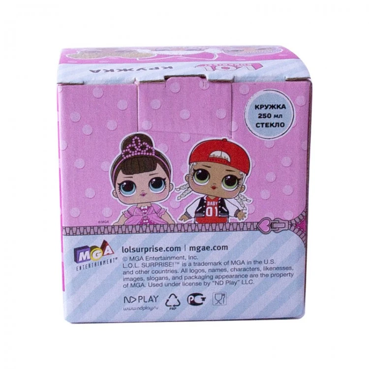 L.O.L. Surprise! "TOGETHER4EVA" Кружка, в подарочной упаковке, 230 мл, L.O.L. Surprise! "TOGETHER4EVA" Кружка, в подарочной упаковке, 230 мл,