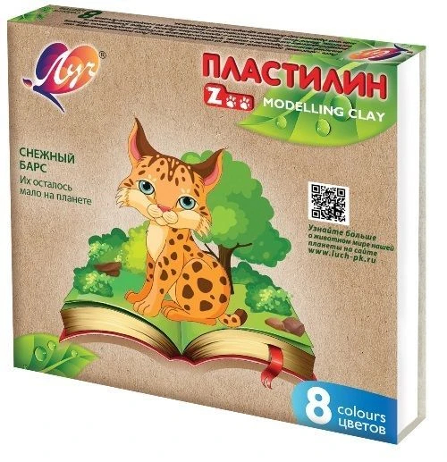 Пластилин ЛУЧ ZOO 8 цветов, 120г, со стеком Пластилин ЛУЧ ZOO 8 цветов, 120г, со стеком