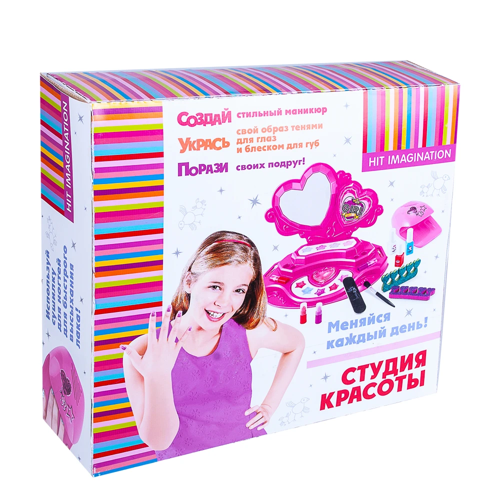 Набор детской косметики