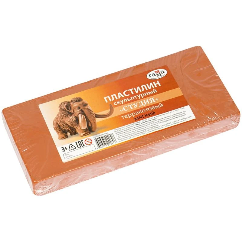 Пластилин скульптурный Гамма "Студия", терракотовый, мягкий, 1кг. Пластилин скульптурный Гамма "Студия", терракотовый, мягкий, 1кг.