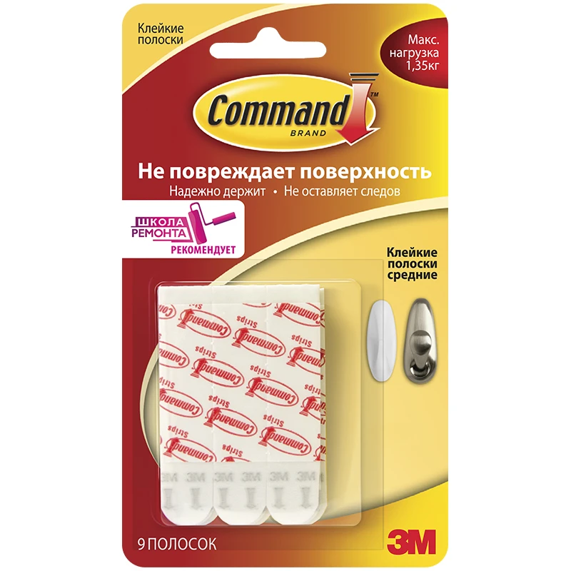 Полоски самоклеящиеся легкоудаляемые Command, средние, белые, 9шт.