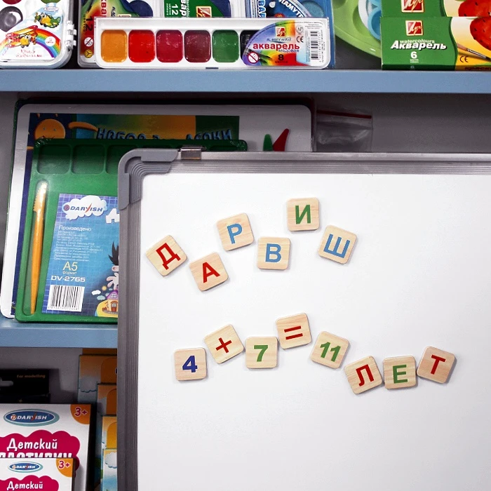 Набор счетных материалов (дерево) буквы (33шт) цифры (18шт) и знаки (3шт) на