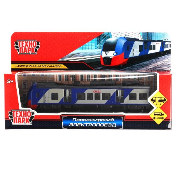 Модель металл ПАССАЖИРСКИЙ ЭЛЕКТРОПОЕЗД 17 см, двери, инерция, синий, в коробке.