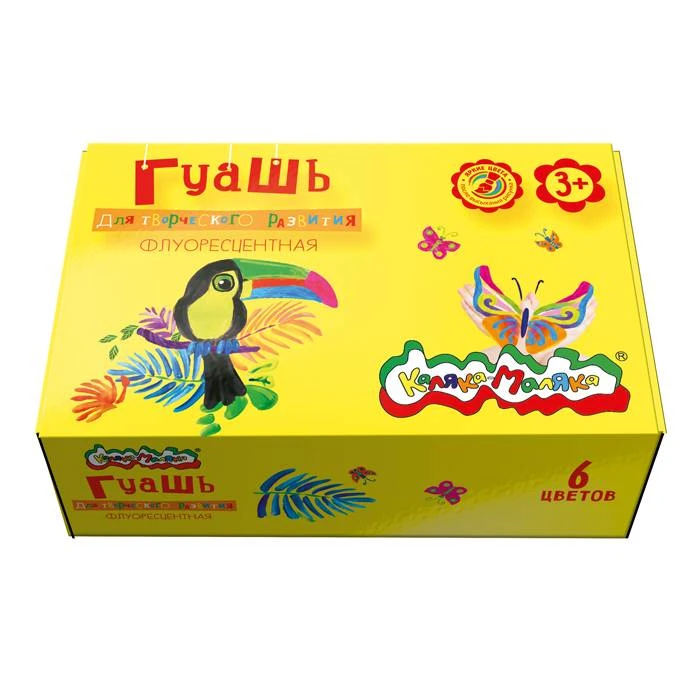 Гуашь Каляка-Маляка 17 мл 6 цв. флуор.