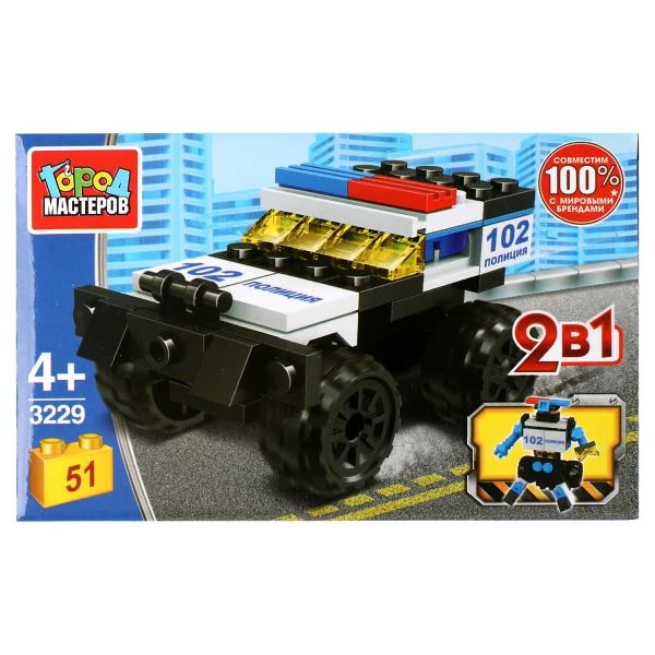 Конструктор ПОЛИЦЕЙСКИЙ ДЖИП 2в1, 51 дет. Город мастеров