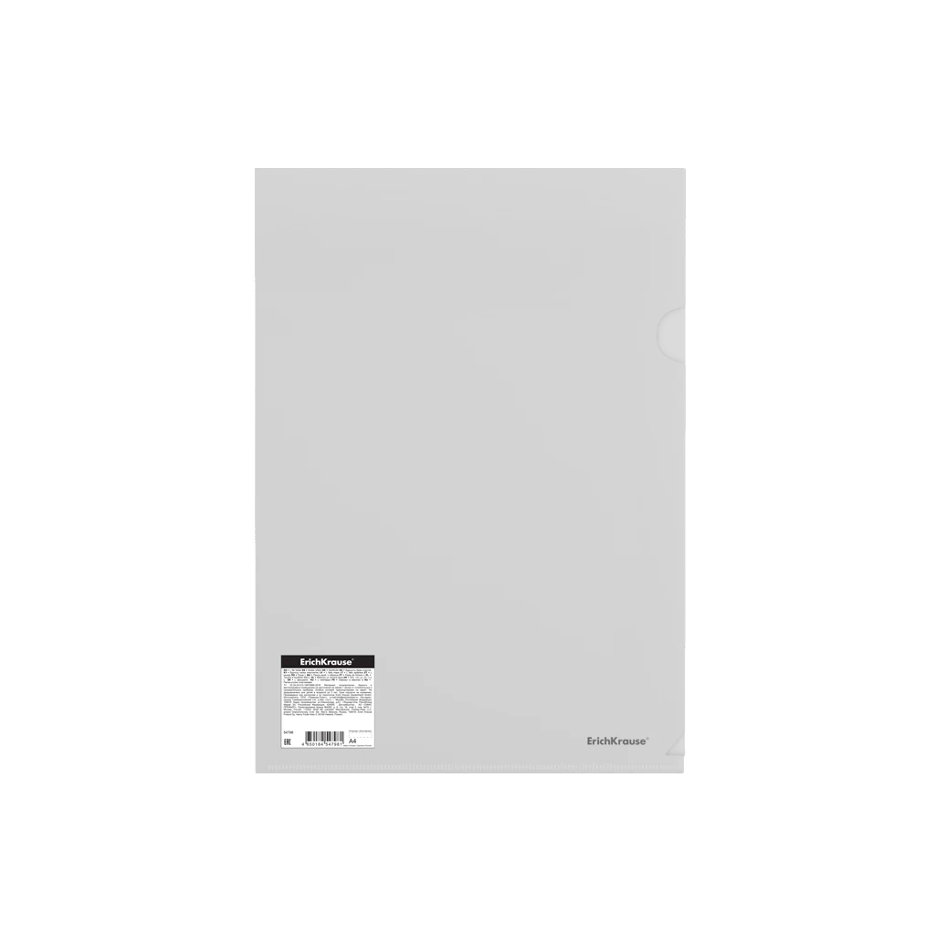Папка-уголок пластиковая Erich Krause® Fizzy Clear, A4, прозрачный, инд. ШК (в