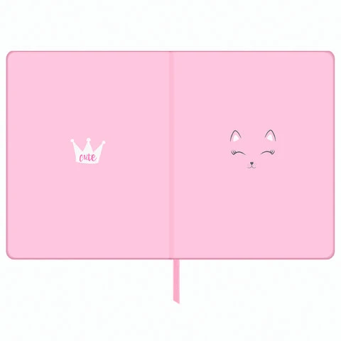 Дневник 1-11 класс 48 л., обложка кожзам (твердая), печать, глиттер, ЮНЛАНДИЯ,