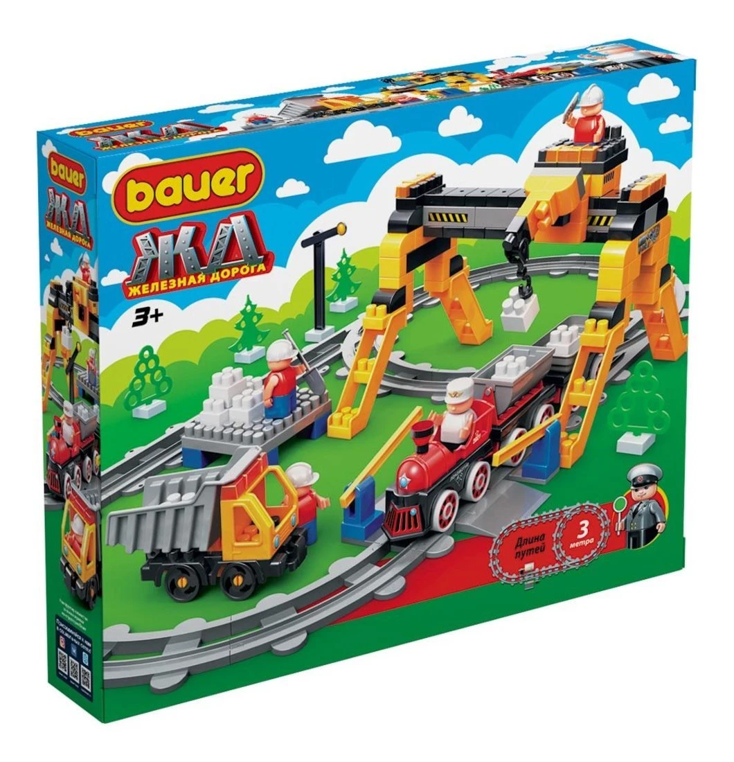 Конструктор Железная дорога. Поезд и конвейер на руднике Блокмена, 205 эл. Конструктор Железная дорога. Поезд и конвейер на руднике Блокмена, 205 эл.
