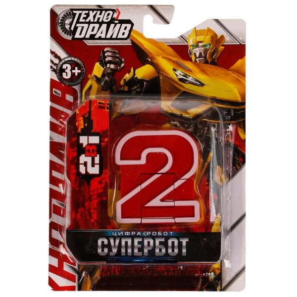 Робот супербот, трансформирующийся в цифру 2, блист.17,5*12*2,5см. ТЕХНОДРАЙВ