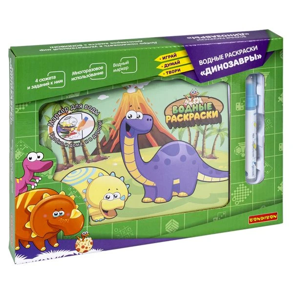 Настольная игра ВОДНЫЕ РАСКРАСКИ "ДИНОЗАВРЫ" Играй Думай Твори