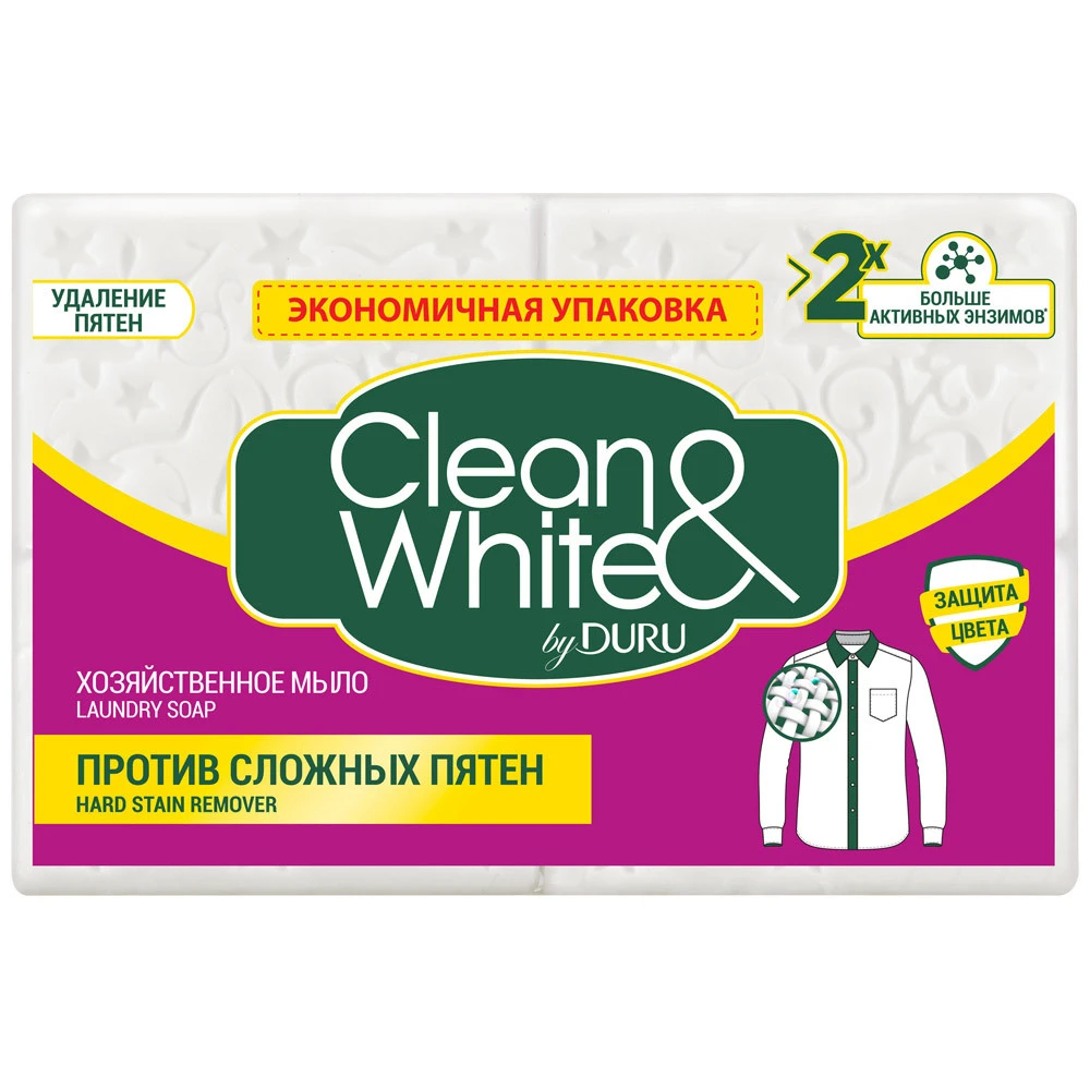Хозяйственное мыло Clean&White by duru 120гр.*4шт. Против Пятен п/э