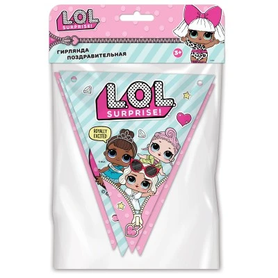 LOL. Гирлянда поздравительная "Персонажи" (флажки)