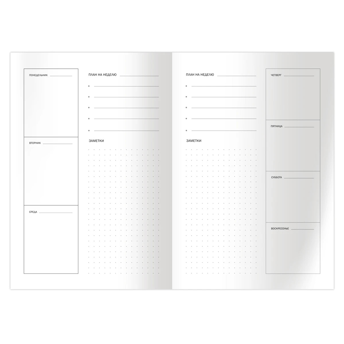 Записная книжка А5 64л. BG "University", soft-touch ламинация, Записная книжка А5 64л. BG "University", soft-touch ламинация,