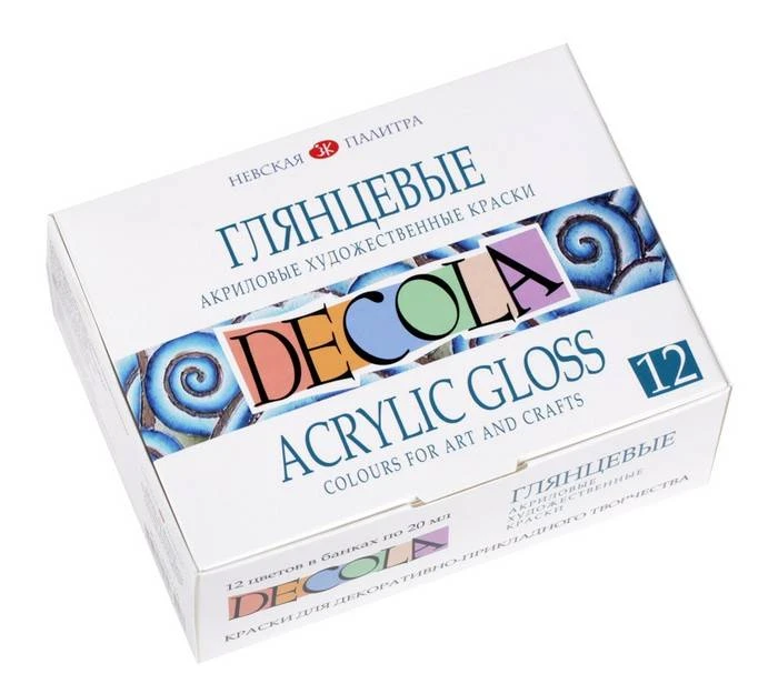 Краски акриловые худ. ДЕКОЛА 20 мл. 12 цв. глянц. карт. уп.